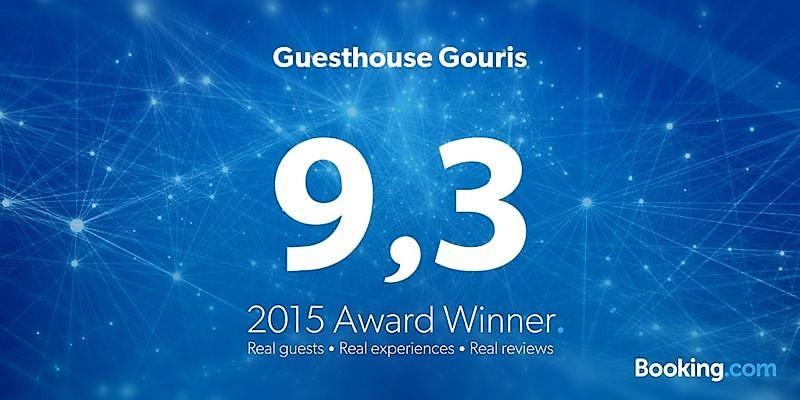 Guesthouse Gouris تسيبيلوفو المظهر الخارجي الصورة