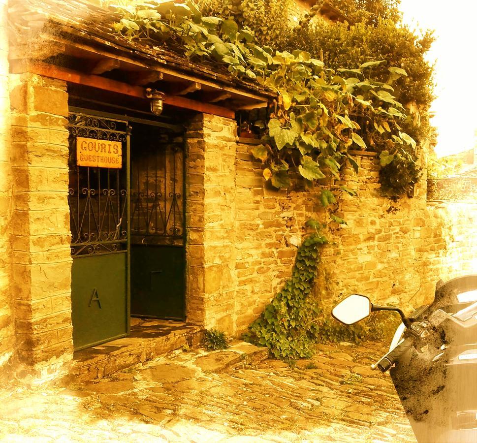 Guesthouse Gouris تسيبيلوفو المظهر الخارجي الصورة